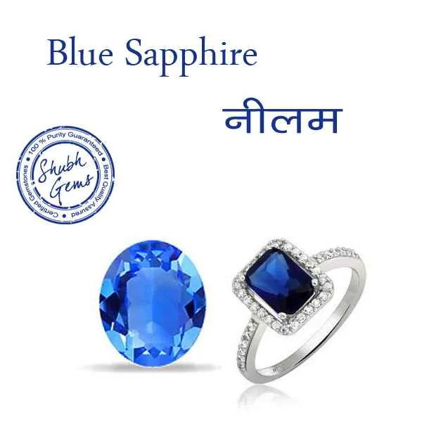 Shubh Gem Shubh Gem
