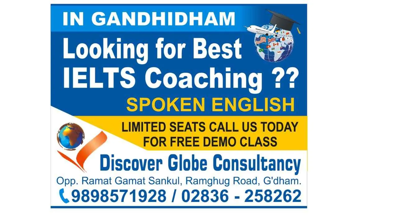 Discover Globe Consultancy Discover Globe Consultancy