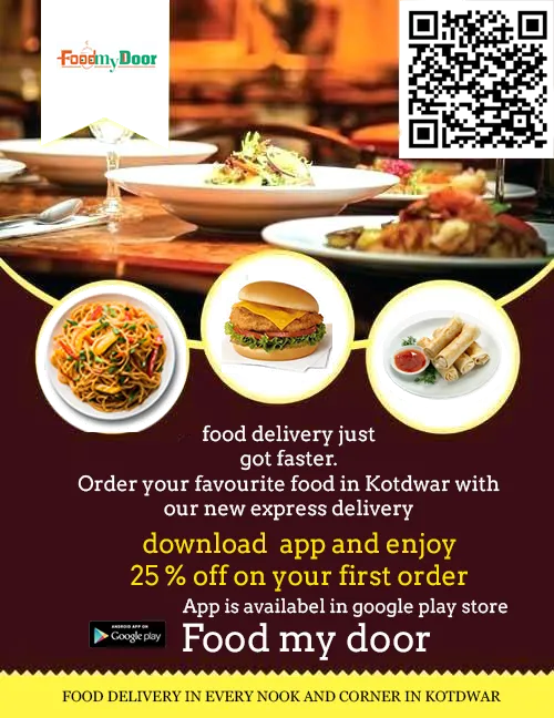 Food My Door Food My Door