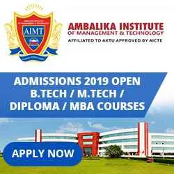 Ambalika Institute of Management and Technology Ambalika Institute of Management and Technology