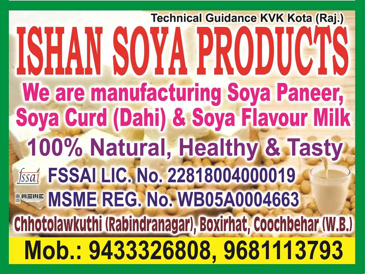 Ishan Soya Products