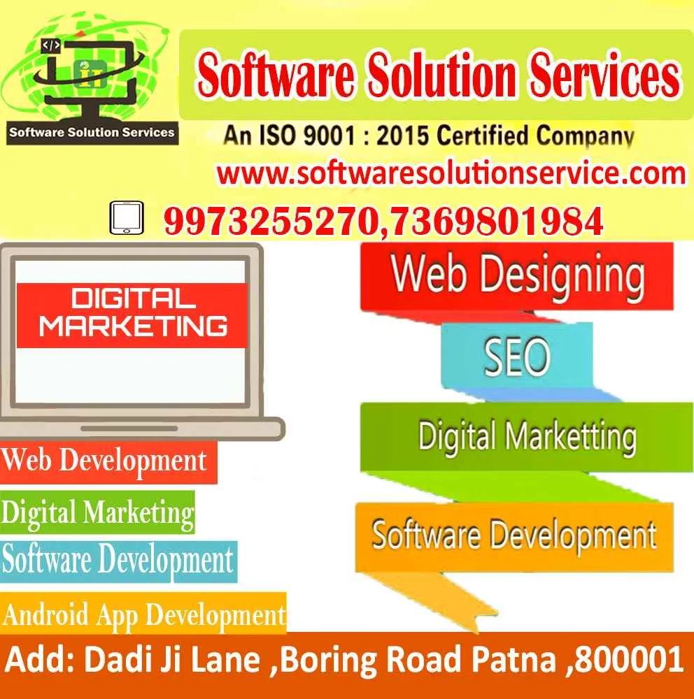 SOFTWARE SOLUTION  SERVICES