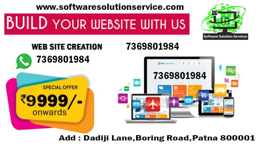 SOFTWARE SOLUTION  SERVICES