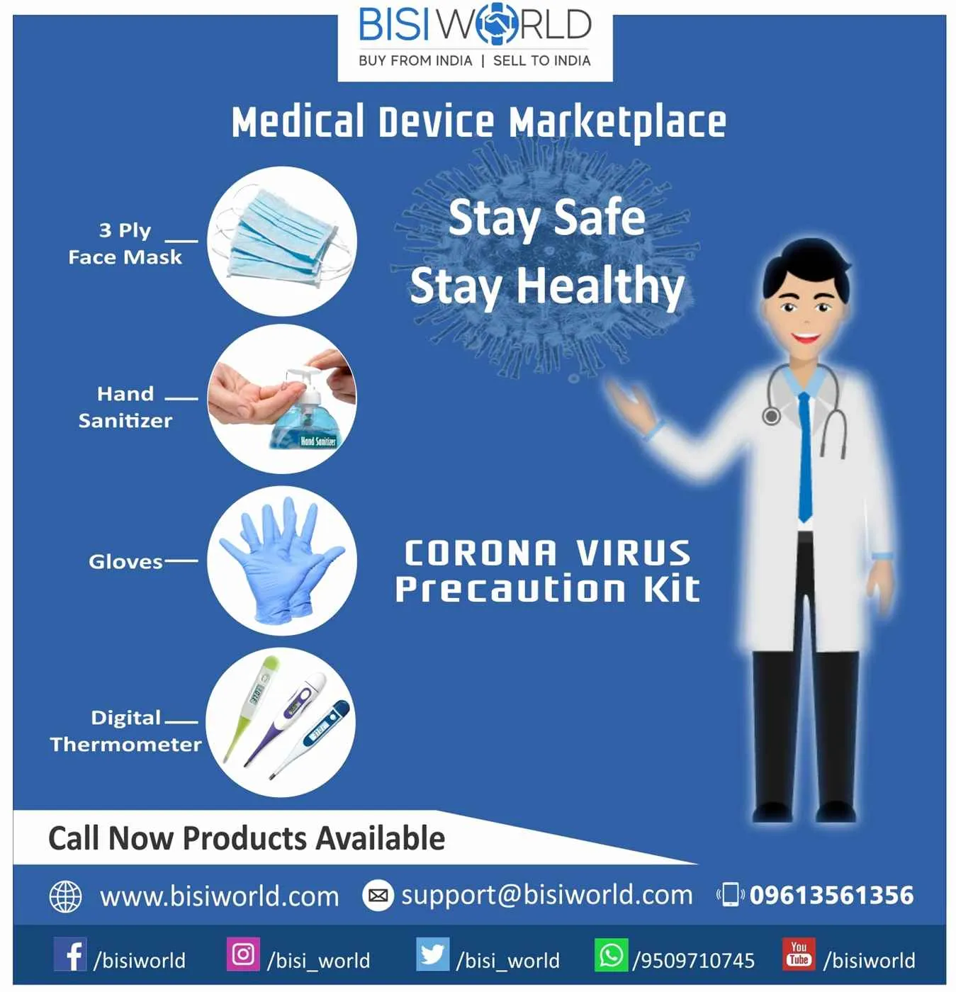 BISI WORLD BISI WORLD