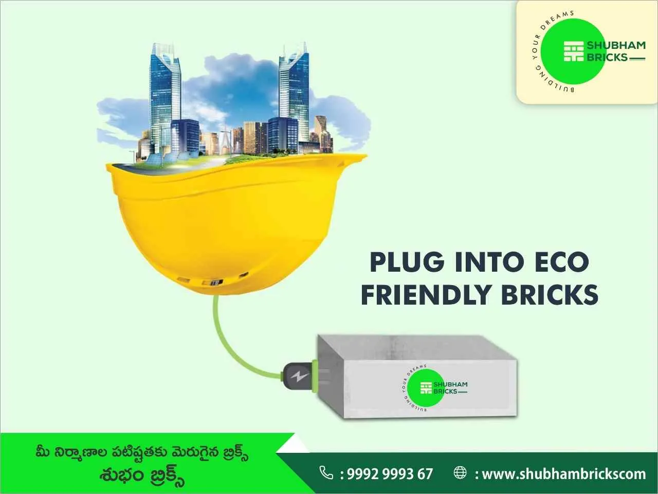 Shubham Bricks Shubham Bricks