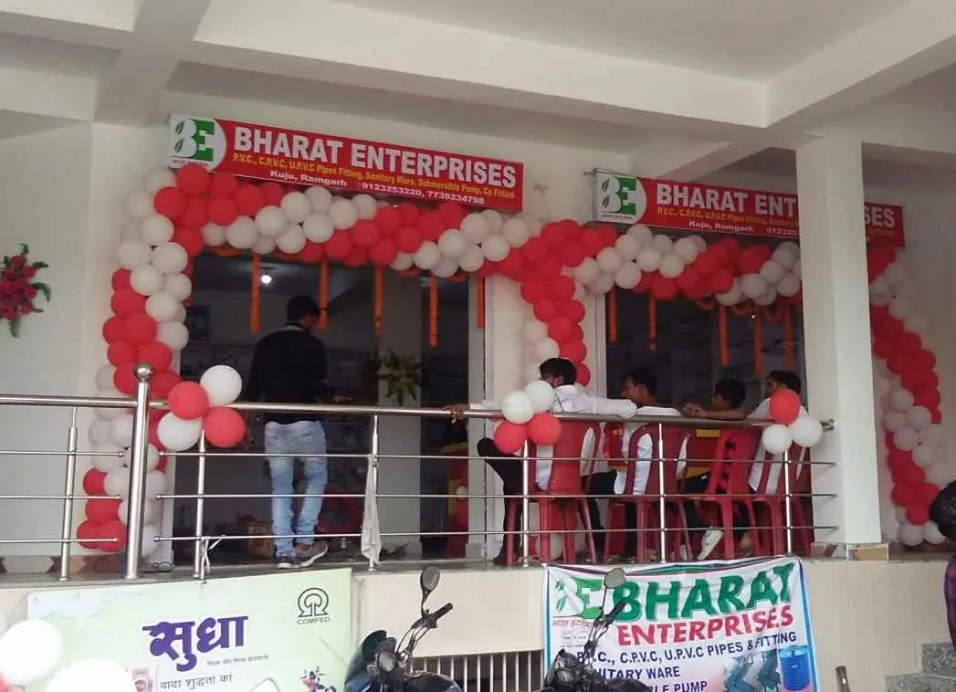 BHARAT ENTERPRISES
