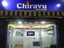 Chirayu Healthcare, Polyclinic & Diagnostic Chirayu Healthcare, Polyclinic & Diagnostic