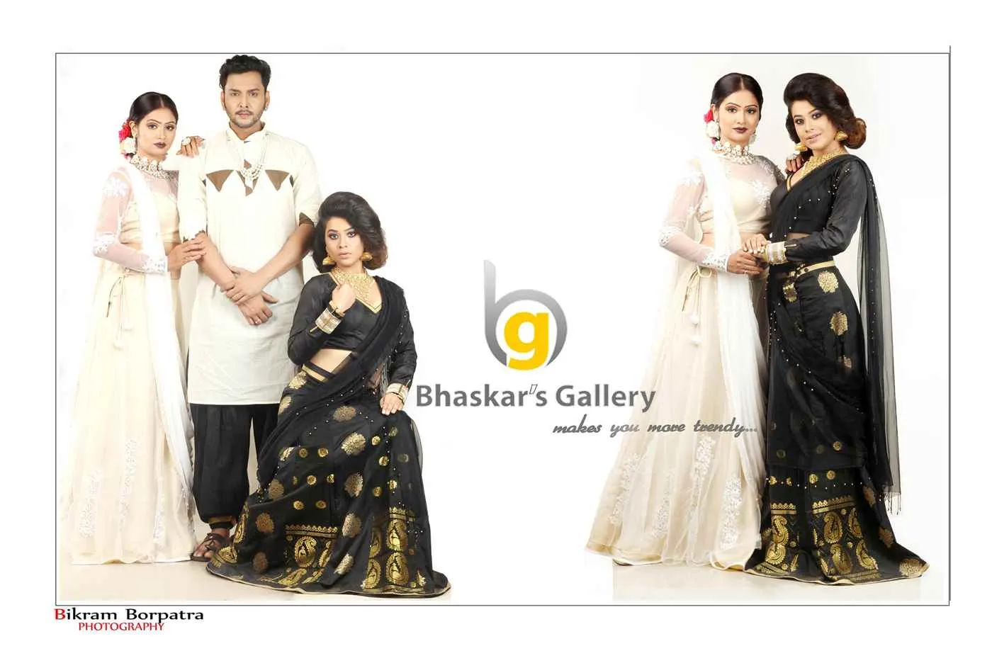 Bhaskar's Gallery Bhaskar's Gallery