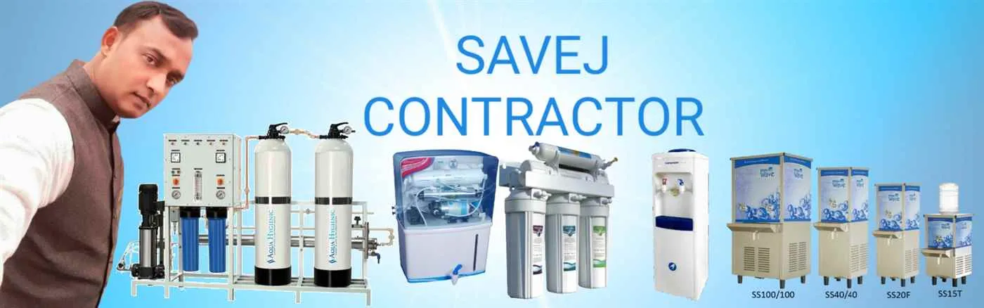 Savejcontractor Savejcontractor