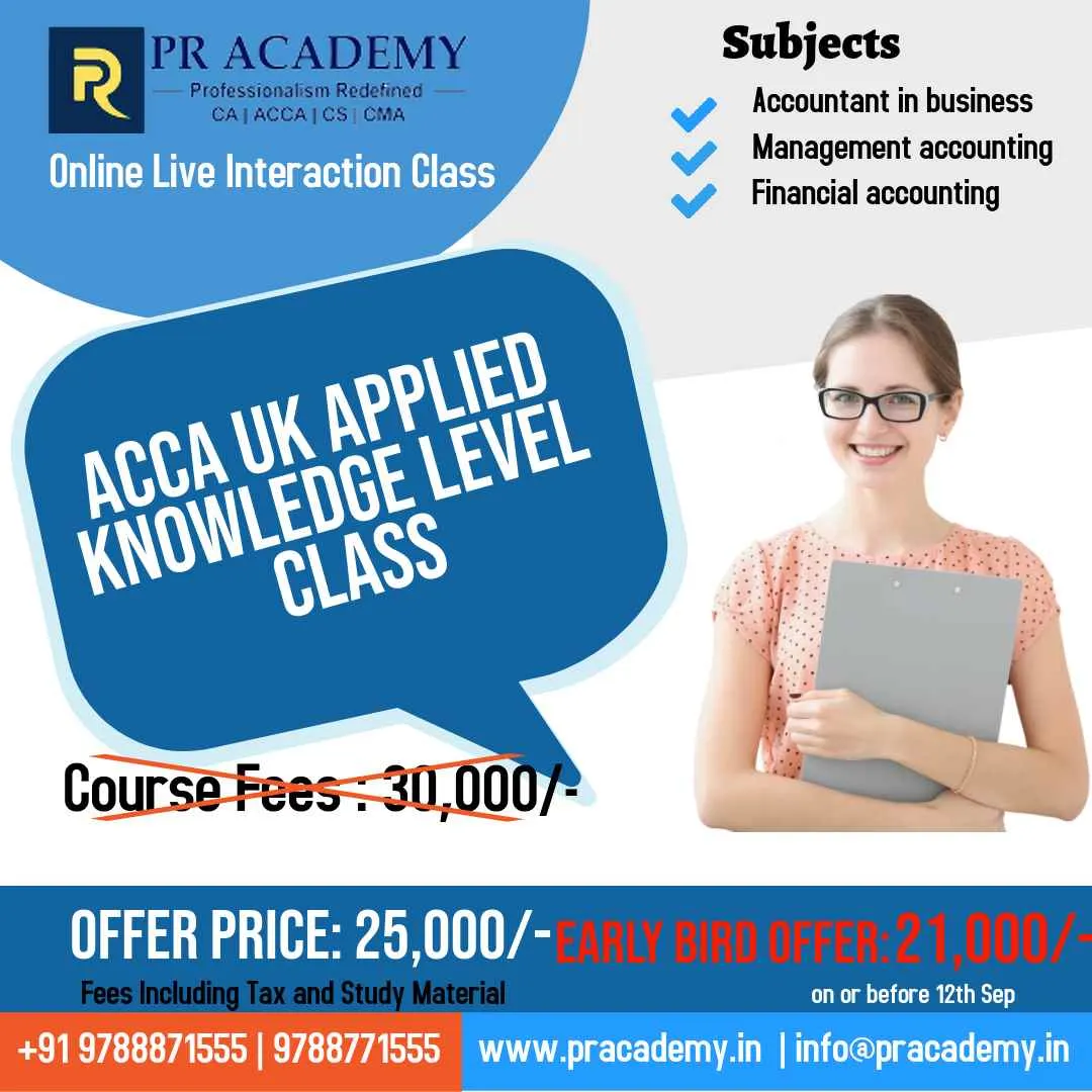 PR Academy
