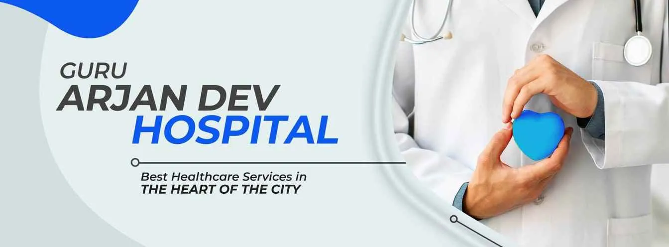Guru Arjun Dev Hospital Guru Arjun Dev Hospital