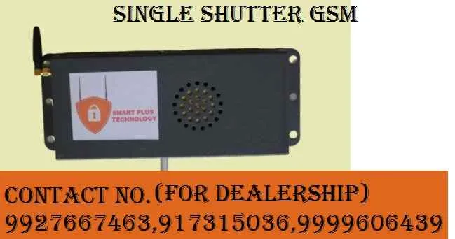 Secure technology Secure technology