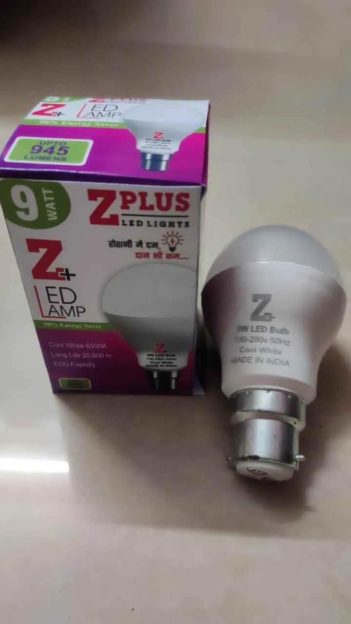 Shiv Pramukh Enterprises