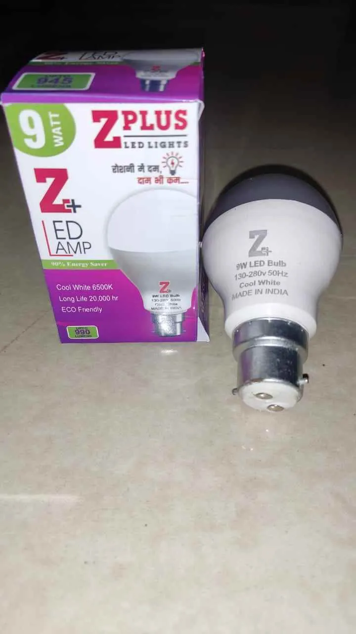 Shiv Pramukh Enterprises