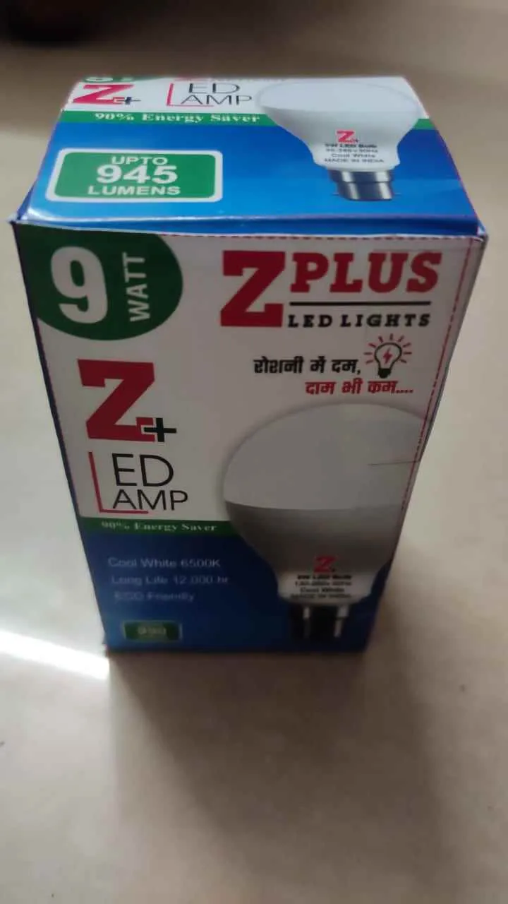 Shiv Pramukh Enterprises