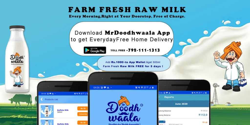 Mrdoodhwaala Mrdoodhwaala