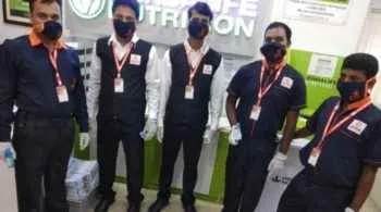 Goosesupport Goosesupport