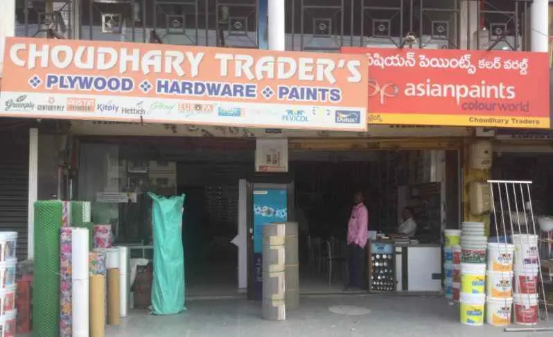 Choudhary Traders Poonch Choudhary Traders Poonch