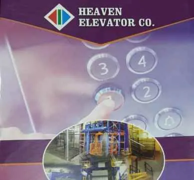 Heaven Elevator Co. Heaven Elevator Co.