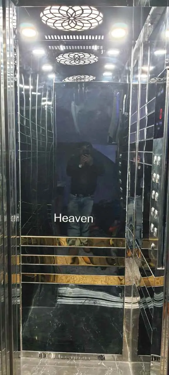 Heaven Elevator Co. Heaven Elevator Co.