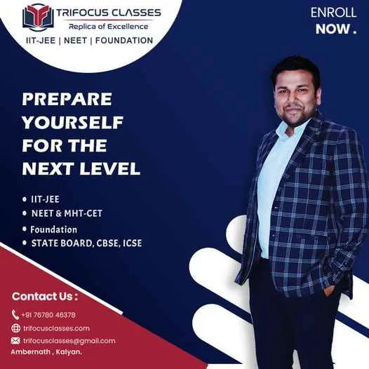 TRIFOCUS CLASSES