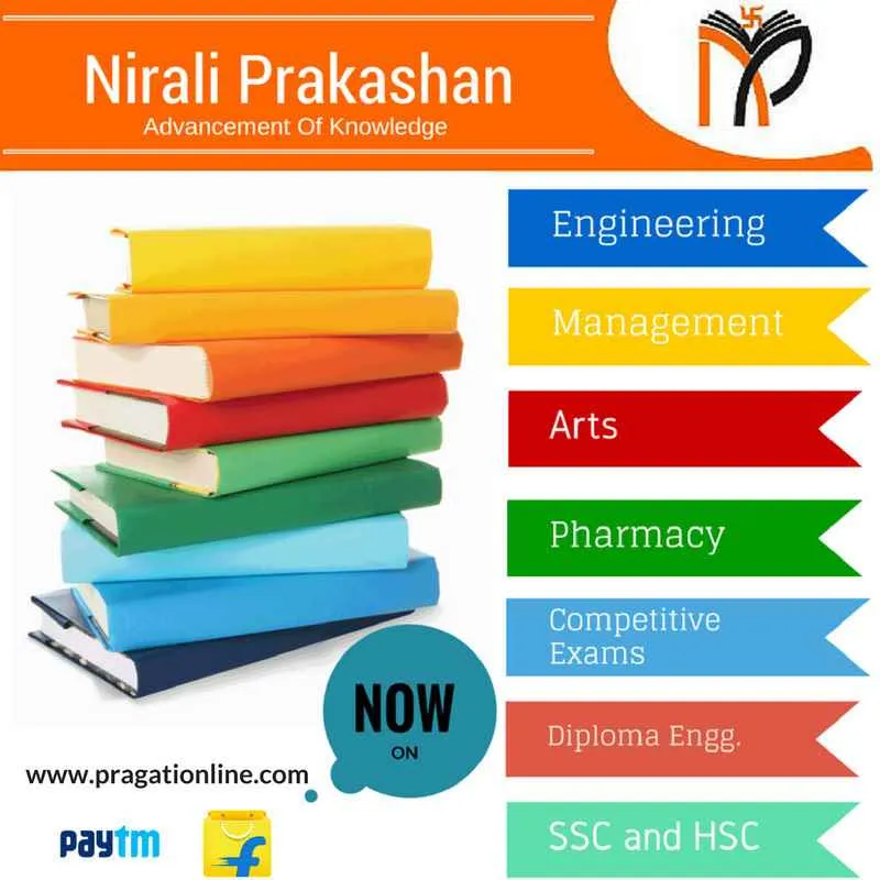Nirali Prakashan