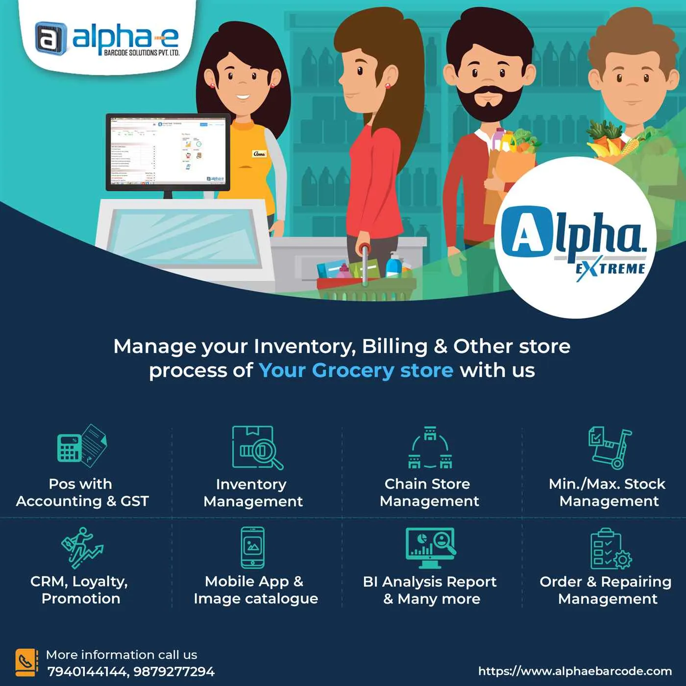 Alpha E Barcode Solutions 