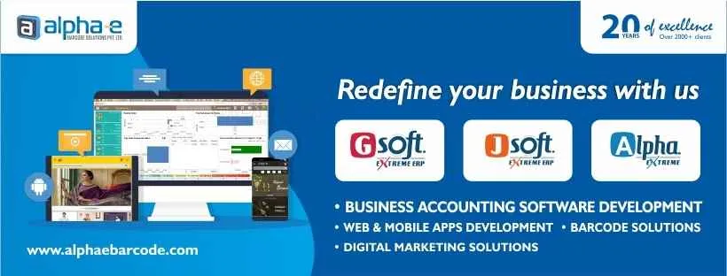 Alpha E Barcode Solutions 