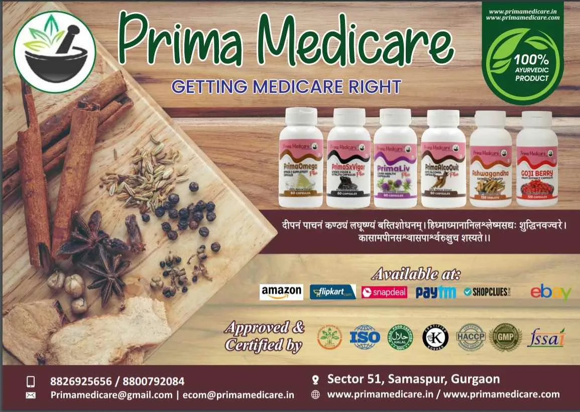 PRIMA MEDICARE PRIMA MEDICARE