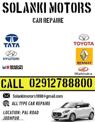 New Solanki Motors New Solanki Motors
