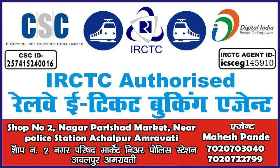 Friends  Corner Multi  Services