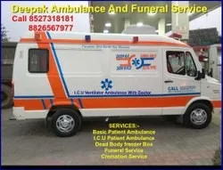 Deepak Ambulance Service Deepak Ambulance Service