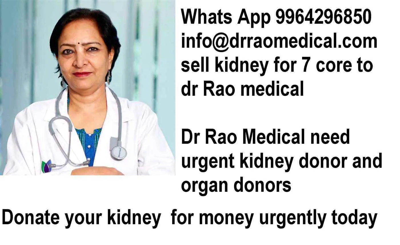 donate kidney for money