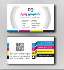 Ajay Graphics Ajay Graphics