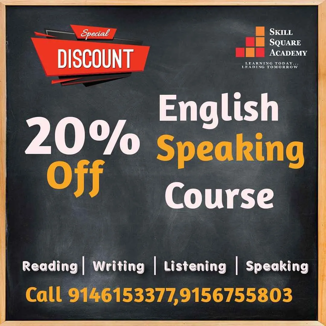 Skill Square Academy Skill Square Academy