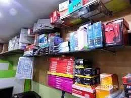 Meem Infotech Meem Infotech