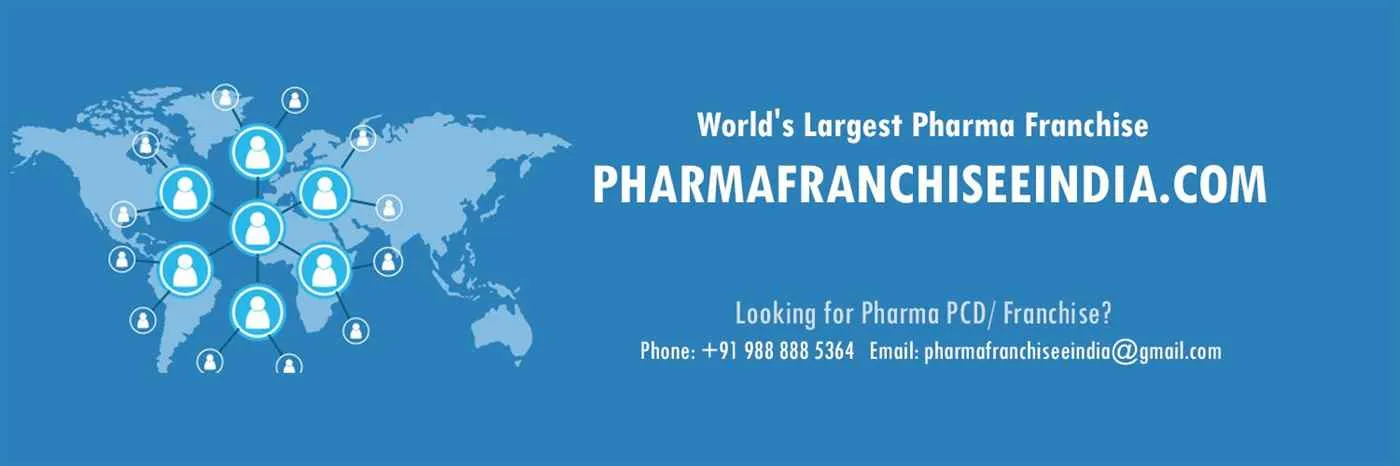Pharma Franchisee India - Best Pharma PCD Company Pharma Franchisee India - Best Pharma PCD Company