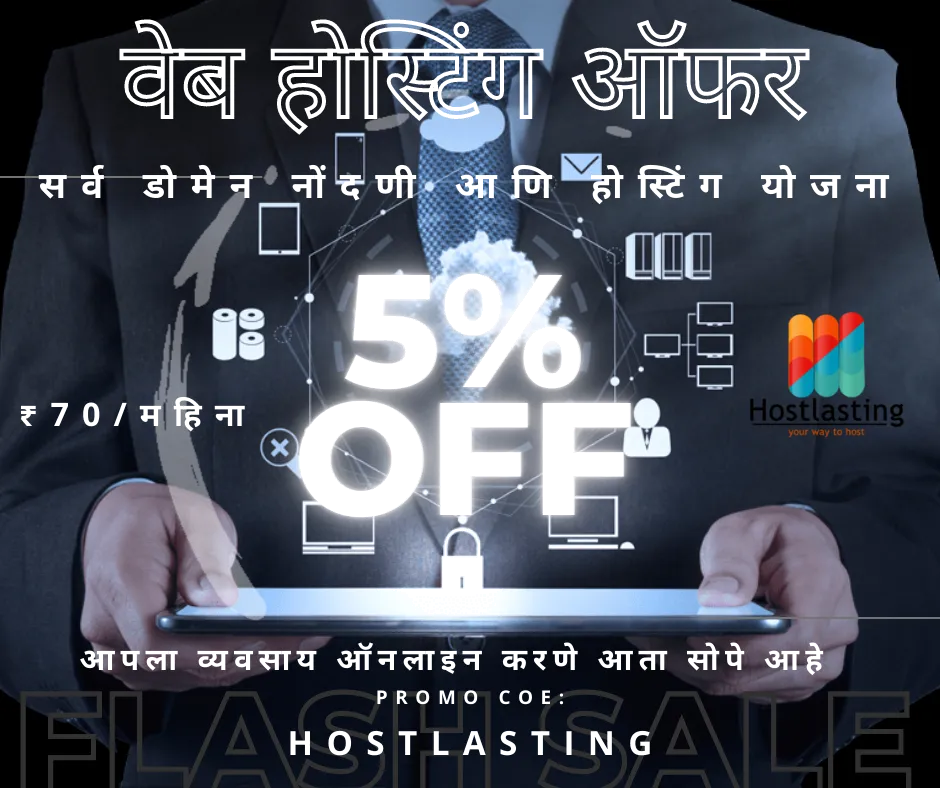 Cloud19 Technologies