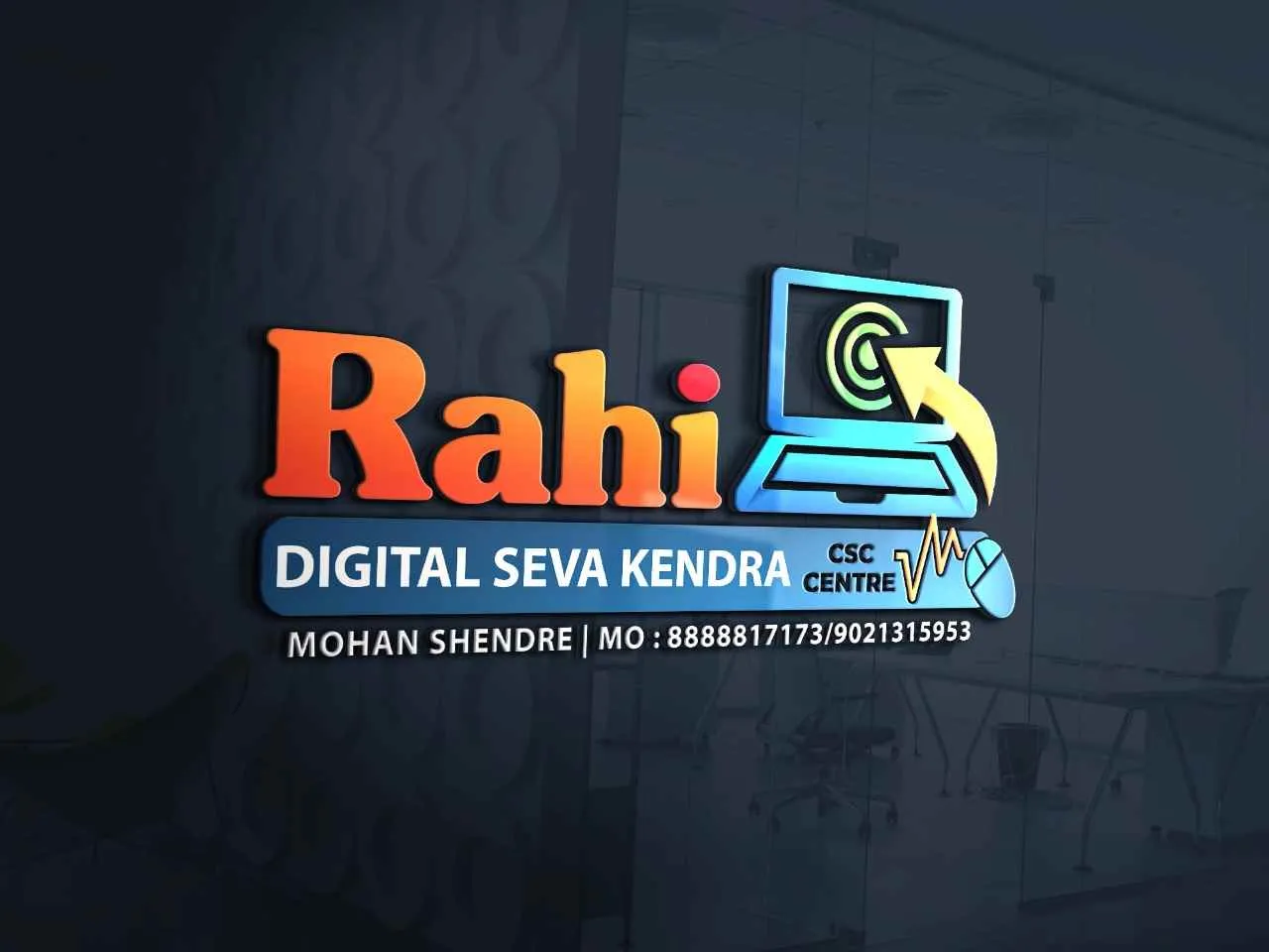 RAHI DIGITAL SEVA KENDRA