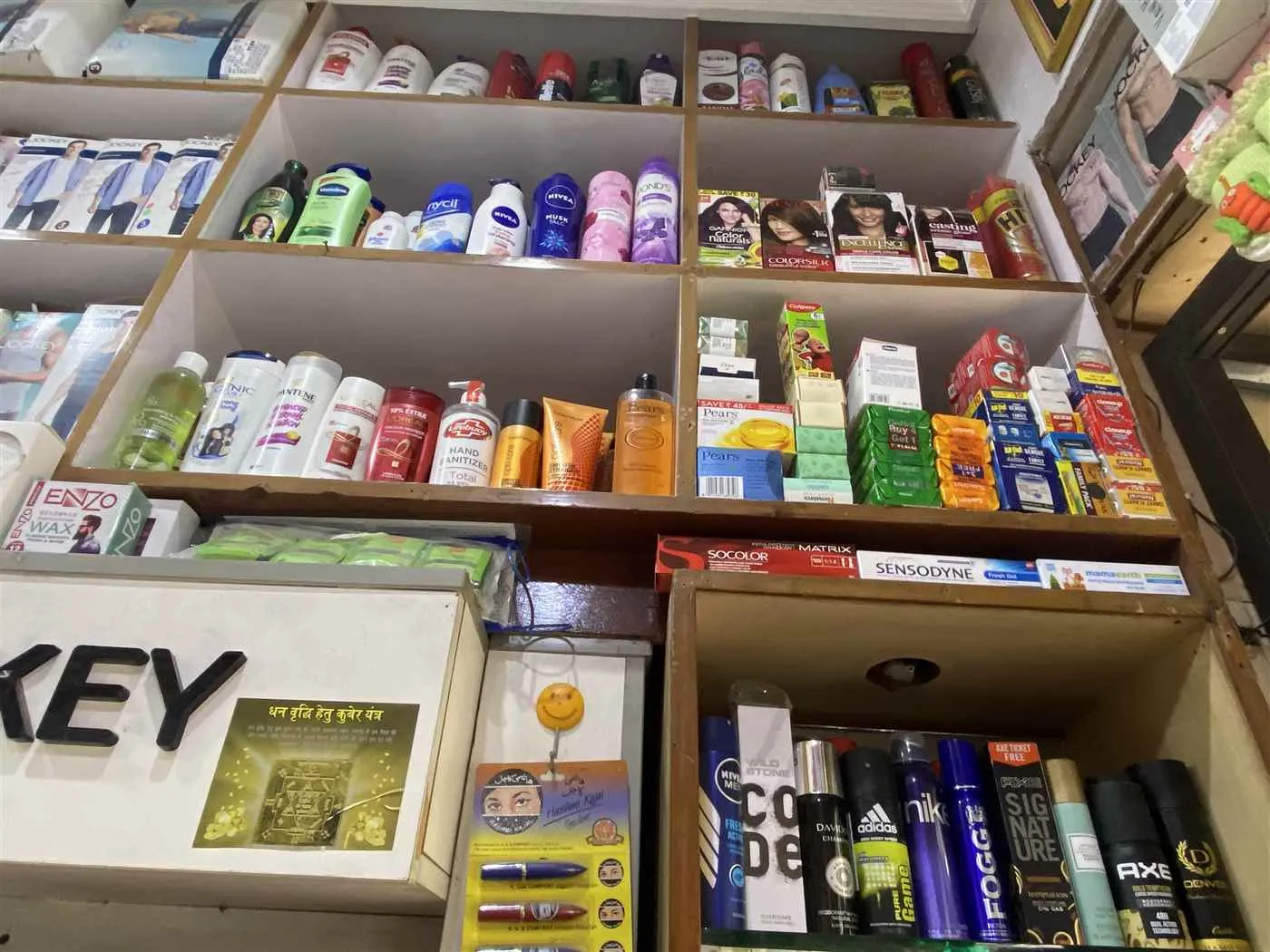 Jain General Store Jain General Store