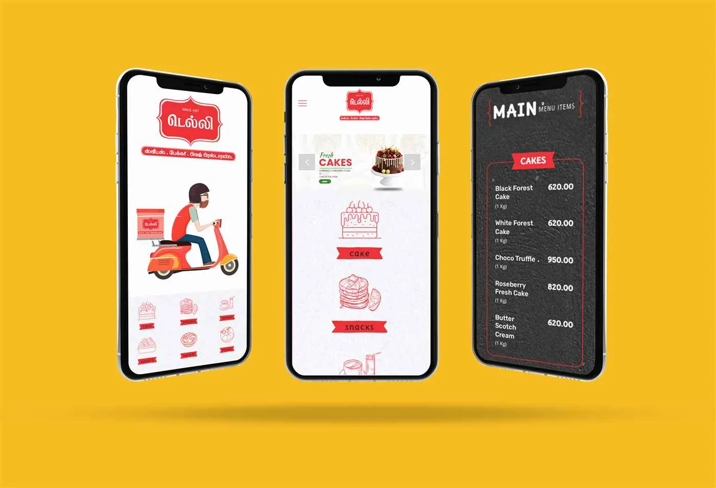 Delhi Sweets and Bakery