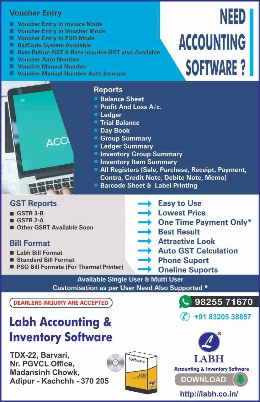 Labh Software & Solutions