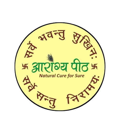 Arogyapeeth Arogyapeeth