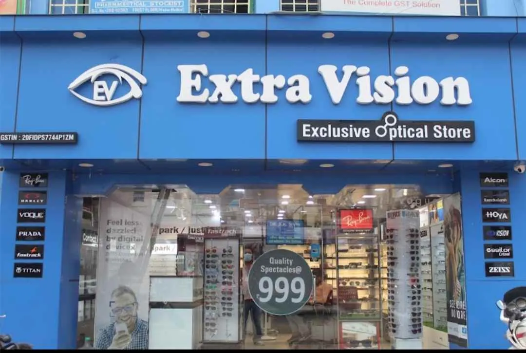 Extra Vision