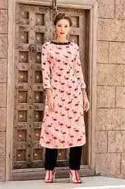 Padma Readymade House