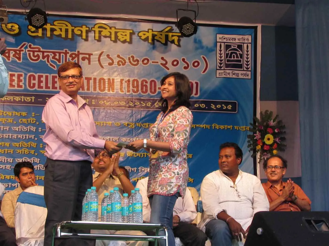 A.P.N. INDUSTRIES A.P.N. INDUSTRIES