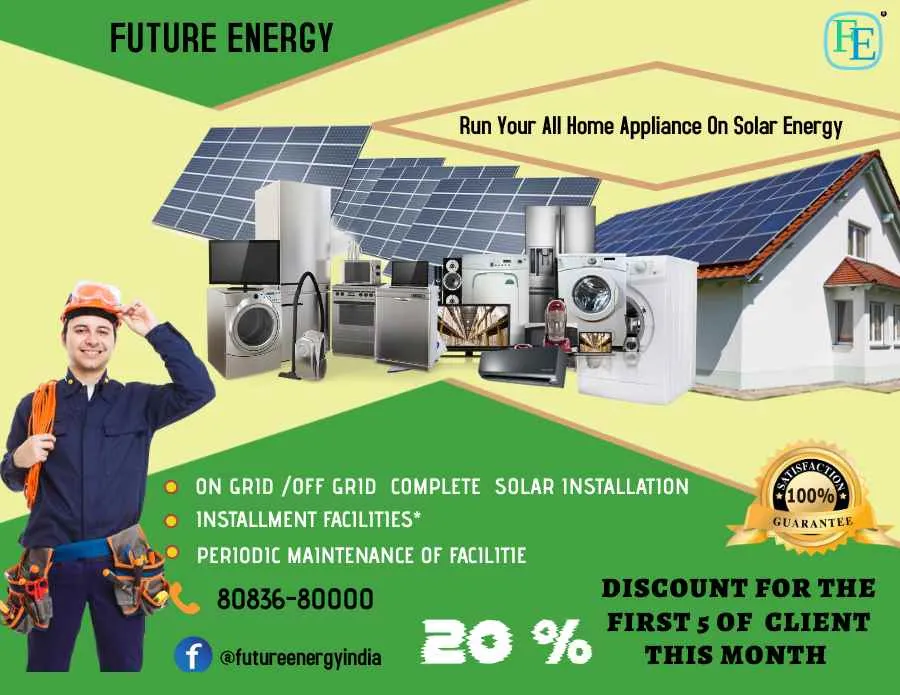 Future Energy Future Energy