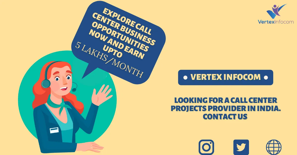 Vertex Infocom Vertex Infocom