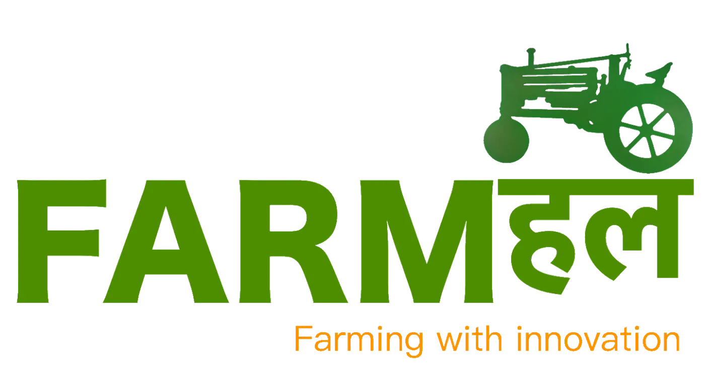 Farmhal