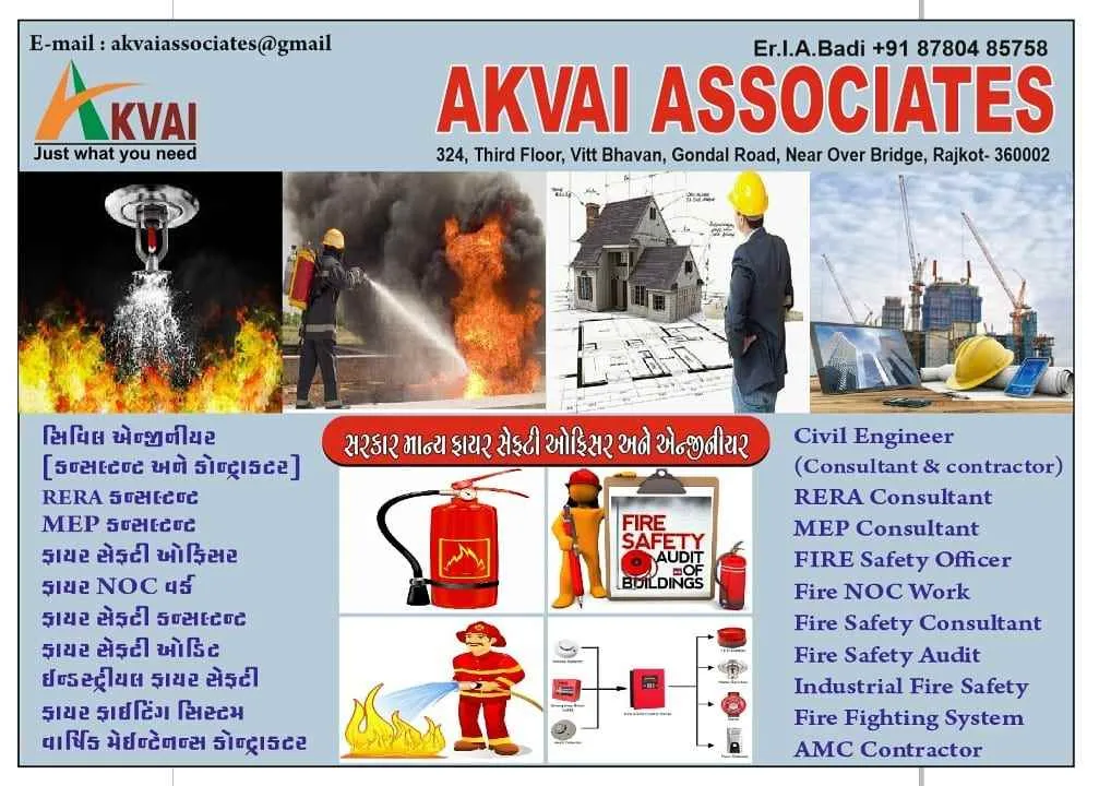 AKVAI Associates AKVAI Associates